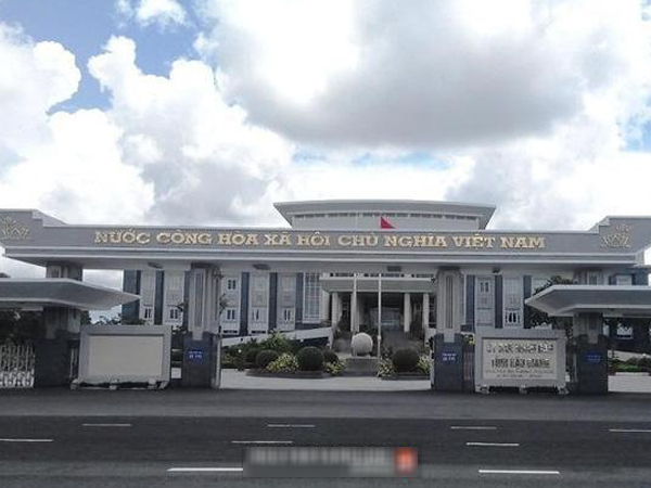 Bổ nhiệm 31 lãnh đạo thiếu tiêu chuẩn: Bộ Nội vụ kiến nghị thu hồi