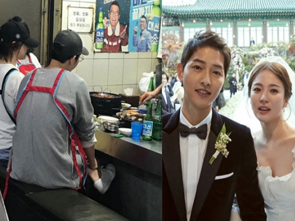 Song Joong Ki chưa muốn đóng phim để tận hưởng thời gian bên vợ