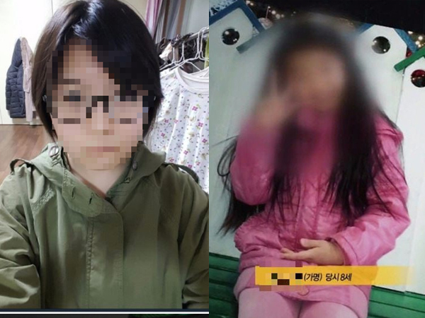 Vụ án mạng gây rúng động Hàn Quốc: Kẻ sát nhân tuổi teen giết bé gái 8 tuổi rồi gửi một phần thi thể cho bạn làm quà