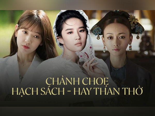 Yêu sách, chảnh chọe, thích đòi hỏi dẫn đến hậu quả 'nhãn tiền' dành cho nghệ sĩ tự tay 'bóp chết' sự nghiệp của mình
