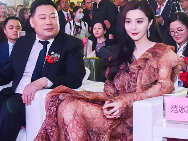 Chồng cũ Huỳnh Dịch: 'Phạm Băng Băng bị bắt ở Vô Tích'