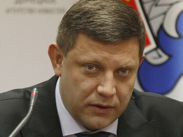 Nổ lớn tại Donetsk, lãnh đạo Alexander Zakharchenko thiệt mạng, DPR ban bố tình trạng khẩn cấp