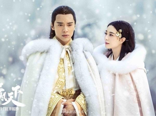 Ba Thanh Truyện của Phạm Băng Băng bị 'đắp chiếu' vĩnh viễn vì scandal, thiệt hại hơn 2 nghìn tỷ đồng