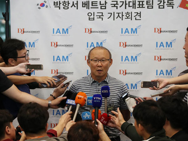 HLV Park Hang-seo: 'Lòng tự tôn của người Việt Nam rất lớn'