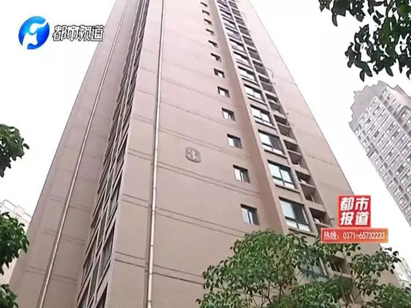 Bé trai 10 tuổi nhảy từ tầng 14 xuống đất tự tử, nguyên nhân khiến cha mẹ phải nhìn lại mình, nhất là khi vừa bắt đầu năm học mới
