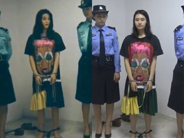 Bức ảnh nổi tiếng Phạm Băng Băng bị còng tay khổ sở được truyền thông Hàn Quốc 'minh oan' là photoshop