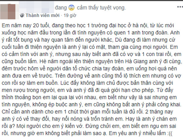 Đã là 'con giáp thứ 13' còn hỏi xin tư vấn khi nhân tình lạnh nhạt, cô gái trẻ bị ném đá tới tấp
