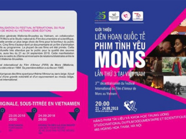 Liên hoan quốc tế phim tình yêu Mons lần thứ 3