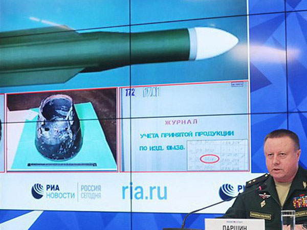 Những tuyên bố trái ngược Nga từng đưa ra để cáo buộc Ukraine là thủ phạm bắn rơi MH17