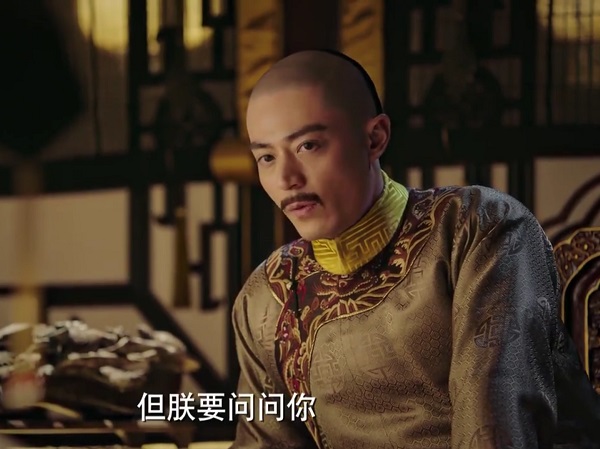 Phim Như Ý Truyện: Như Ý 'rùng mình' trước sự tàn độc của Càn Long