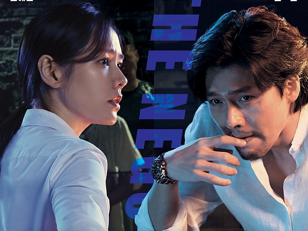 Bom tấn của Jo In Sung thắng đậm, vượt mặt phim của 'chị Đẹp' Son Ye Jin ở phòng vé