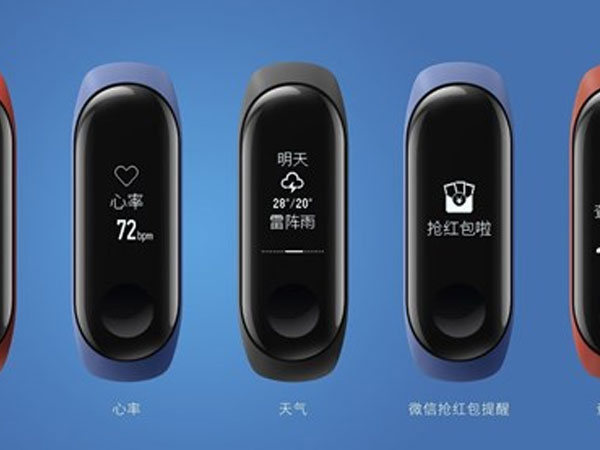 Xiaomi bổ sung phiên bản Mi Band 3 có NFC