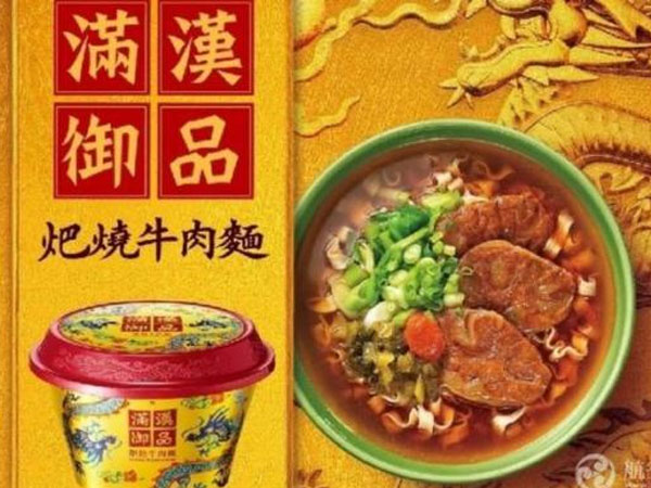 Mì ăn liền giá 350.000 đồng/bát, nhà giàu Việt vẫn tìm mua