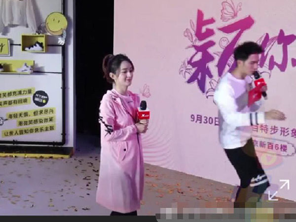 Bụng càng ngày càng to, Triệu Lệ Dĩnh cố tình mặc áo rộng thùng thình vẫn bị lộ?