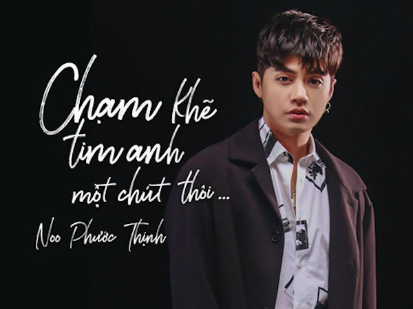 Noo Phước Thịnh bị nhạc sĩ Mỹ kiện, đòi bồi thường 850 triệu đồng