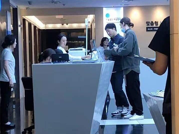 Tưởng đã chữa khỏi ung thư, dân tình lại 'tá hỏa' trước hình ảnh Kim Woo Bin vào viện mổ