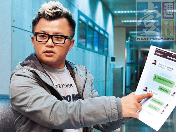 Showbiz Đài Loan chấn động vụ đạo diễn nổi tiếng tự tử vì bị lừa tiền
