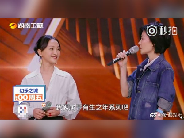 Vương Phi, Châu Tấn nói chuyện vui vẻ sau 15 năm không nhìn mặt nhau