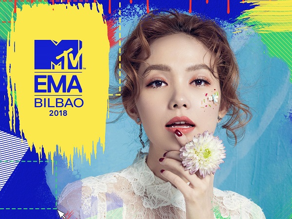 Minh Hằng gây tranh cãi khi đại diện Việt Nam tranh giải tại MTV EMA 2018