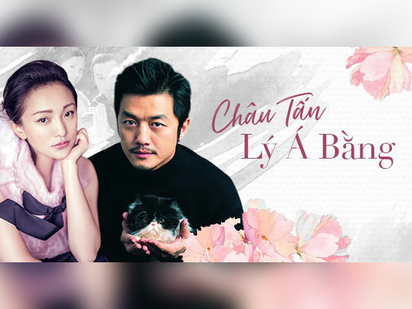 Châu Tấn - Lý Á Bằng: Tưởng tình đẹp như phim, ai ngờ cái giá phải trả của người thứ 3 và 'gã phụ bạc' lại quá đắt
