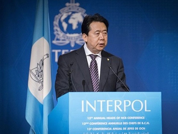 Trung Quốc xác nhận đang điều tra Chủ tịch Interpol