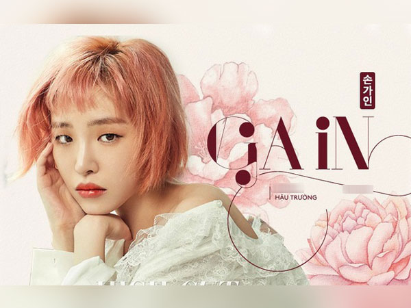 Gain: Đánh mất tình yêu đẹp 3 năm với 'thái tử' Joo Ji Hoon chỉ vì công khai gọi bạn trai là 'kẻ nghiện ngập' trên MXH