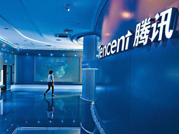 Mất 214 tỷ USD vốn hóa, cổ phiếu Tencent phá mọi kỷ lục