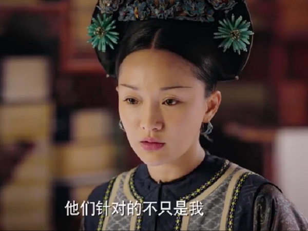 Như Ý Truyện: Kết thúc khác nguyên tác gây kịch tính?