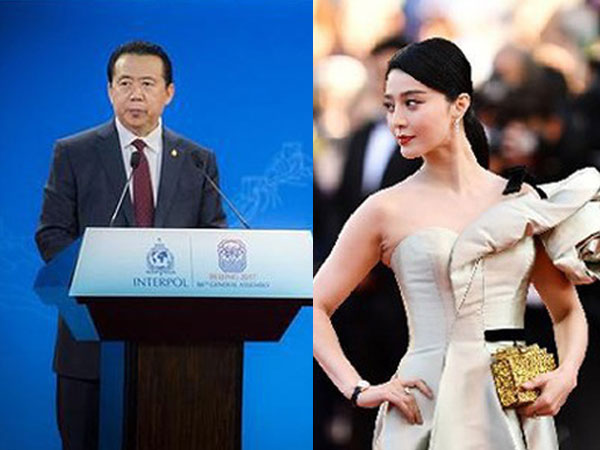 Tương lai của Chủ tịch Interpol Mạnh Hồng Vĩ nhìn từ đại án Phạm Băng Băng