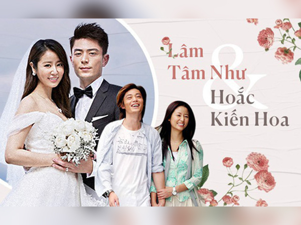 Hoắc Kiến Hoa - Lâm Tâm Như: Tình bạn 11 năm không tránh nổi duyên trời, mặc sóng gió chỉ cần thế giới 3 người