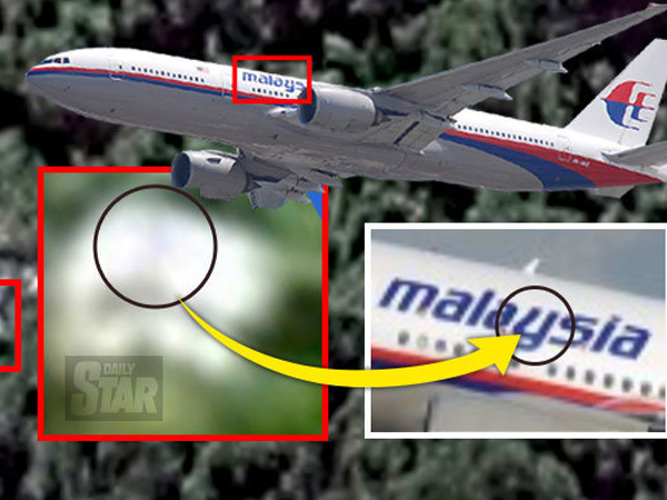 Nóng: Đã tìm thấy phần thân máy bay MH370 trong rừng rậm Campuchia