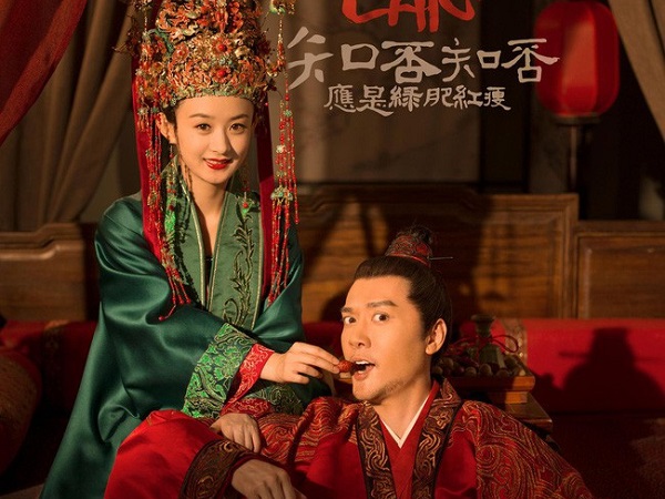 Vừa báo tin kết hôn, 'Minh Lan truyện' đã tung ảnh cưới của Phong - Dĩnh