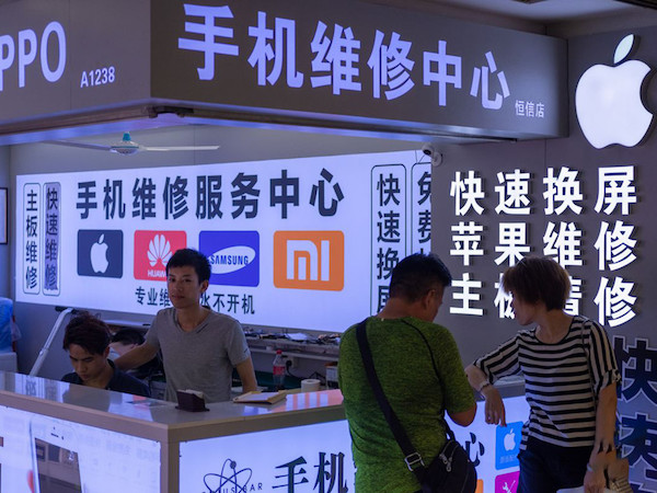 Khi nào smartphone Trung Quốc thôi sao chép iPhone?