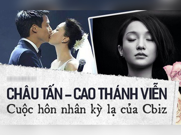 Bí mật cuộc hôn nhân của Châu Tấn - Cao Thánh Viễn: Đám cưới chớp nhoáng như trò đùa, cả chồng lẫn vợ đều dính tin đồng tính