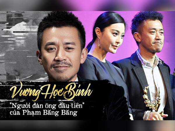 'Người yêu đầu tiên' của Phạm Băng Băng: 3 lần lận đận kết hôn và cái kết cay đắng vào tù ra tội vì ma túy