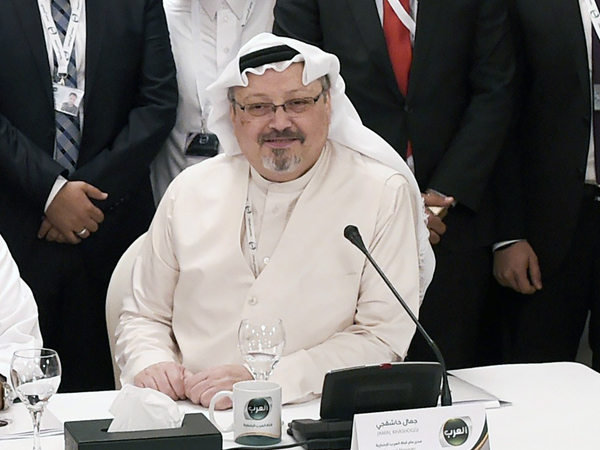 Nóng: Tìm thấy thi thể nhà báo Khashoggi, bí ẩn bao trùm vụ án mạng