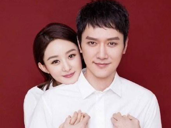 Triệu Lệ Dĩnh lộ giấy khám thai tràn lan trên MXH, tháng 3 năm sau sẽ sinh em bé?