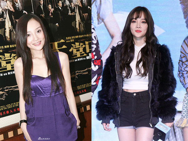 Cư dân mạng bất ngờ xôn xao hình ảnh của Lý Tiểu Lộ thời trước khi phẫu thuật thẩm mỹ