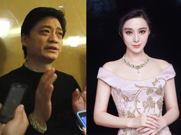MC nổi tiếng Trung Quốc bị đe doạ, Phạm Băng Băng bị nghi ngờ dính líu