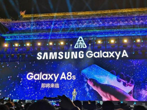 Samsung hé lộ Galaxy A8s với thiết kế toàn màn hình
