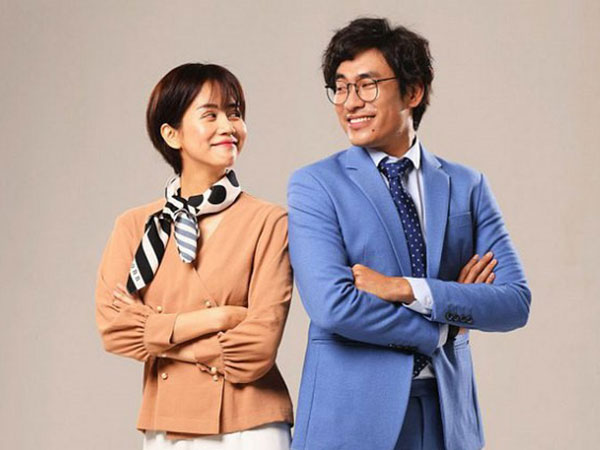 Lộ tin nhắn được cho là của Kiều Minh Tuấn gửi An Nguy: 'Lúc này đừng buông anh'?