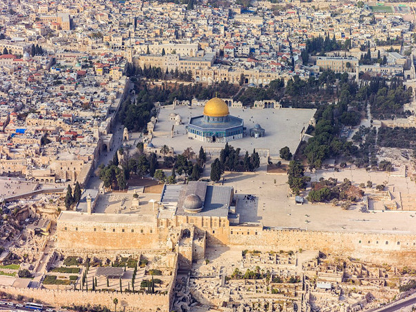 Tiếp bước Trump, TT Brazil sẽ dời sứ quán ở Israel tới Jerusalem