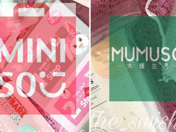 Miniso 'giả Nhật', Mumuso 'nhái Hàn'- Những thương hiệu từ Trung Quốc 'tung hoành' khắp thế giới nhờ lý luận 'sao chép văn hóa không hề phạm pháp'