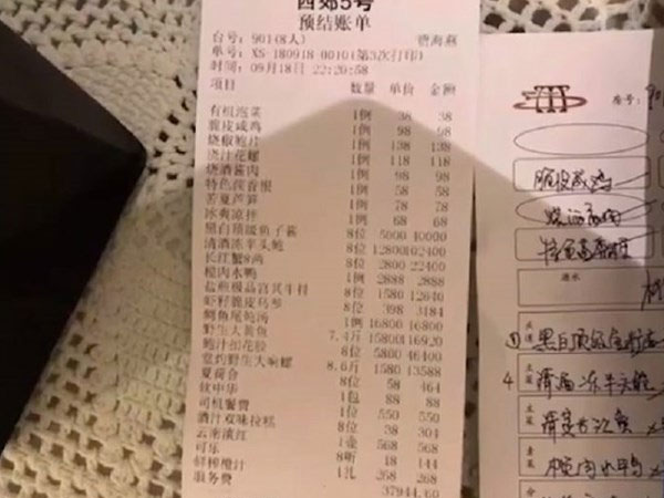 Nhà hàng Thượng Hải 'chặt chém' thực khách bữa tối 1,4 tỉ đồng