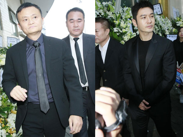 Jack Ma, Huỳnh Hiểu Minh và nhiều nghệ sĩ đến dự tang lễ Kim Dung