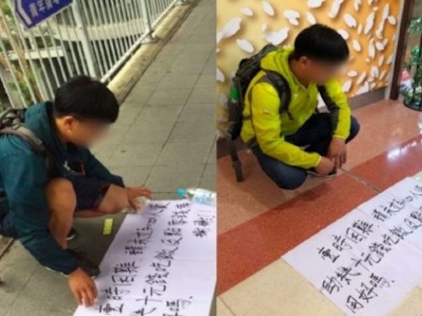 Phượt thủ ăn mày bị chỉ trích khi xin tiền ở Hong Kong