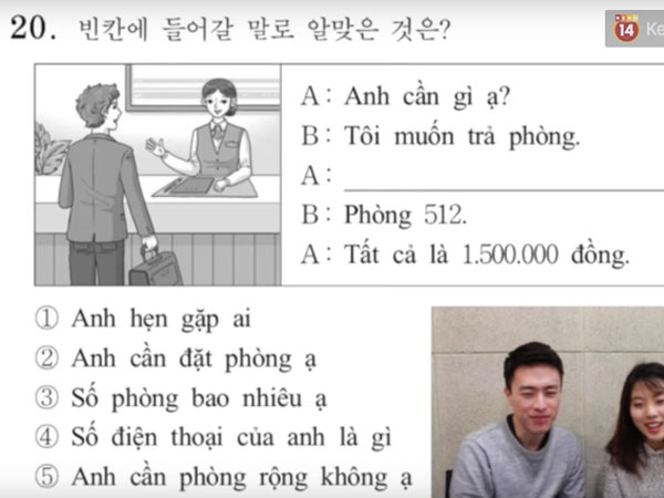 Thử sức với đề thi môn Tiếng Việt trong kỳ thi Đại học ở Hàn Quốc: Tưởng không khó mà khó không tưởng