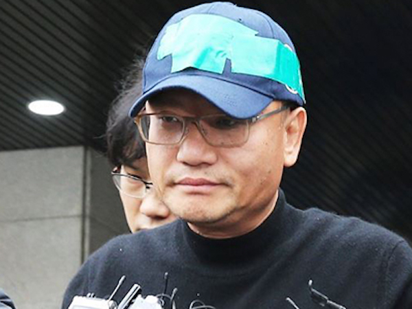 'Vua khiêu dâm' Hàn Quốc bị đề nghị truy tố