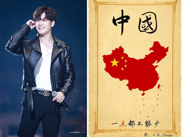 Fan Việt dậy sóng khi một loạt sao Hoa ngữ và Kpop đình đám đăng ảnh đường lưỡi bò