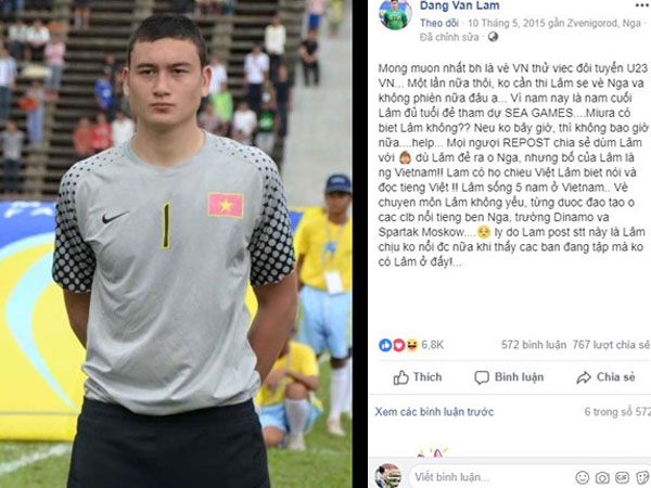 Tâm thư thủ môn Đặng Văn Lâm gửi HLV Miura 3 năm trước gây xúc động